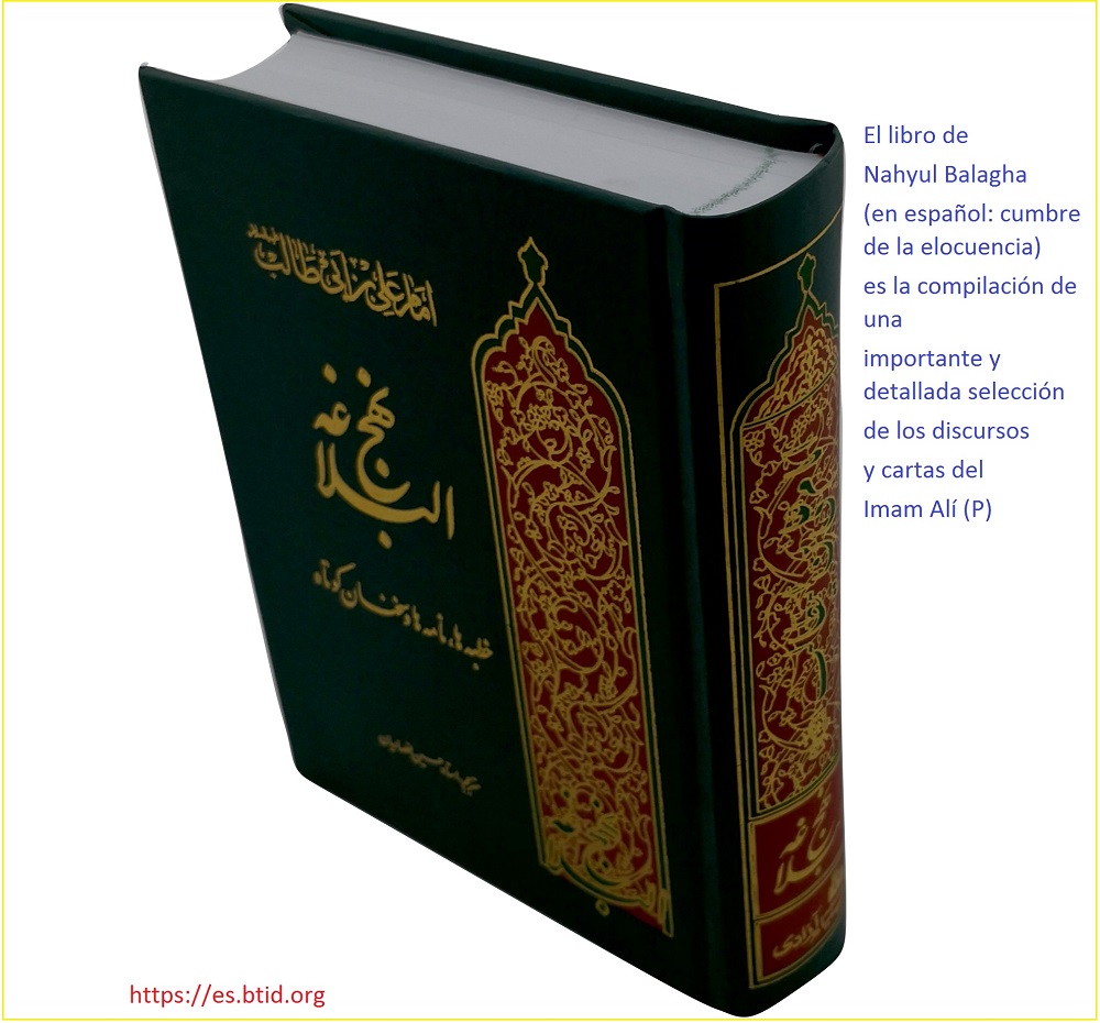 Nahyul Balaqa,libro de los sermones,las cartas y los dichos del imam Ali(p)