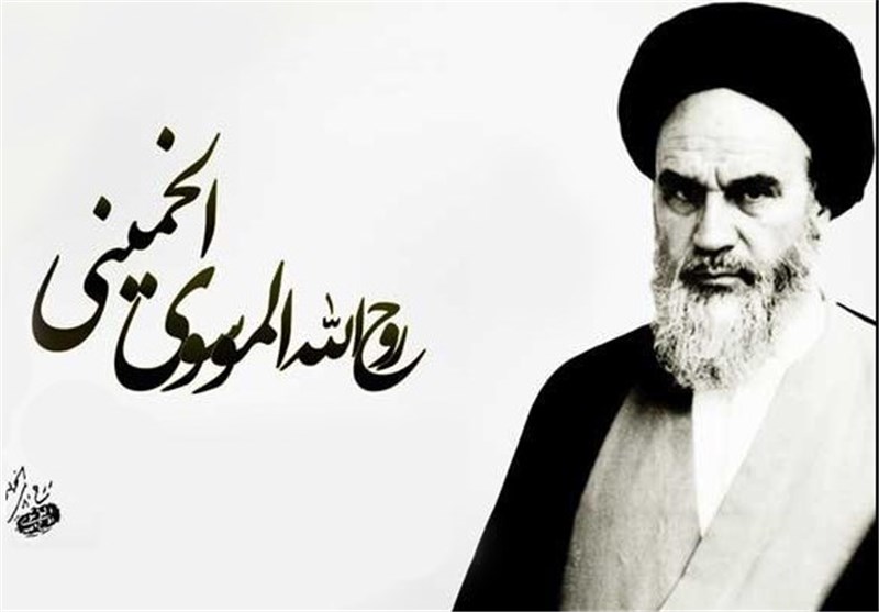 Imam Ayatollah Seyed Ruhollah Musavi Jomeini (parte 1)