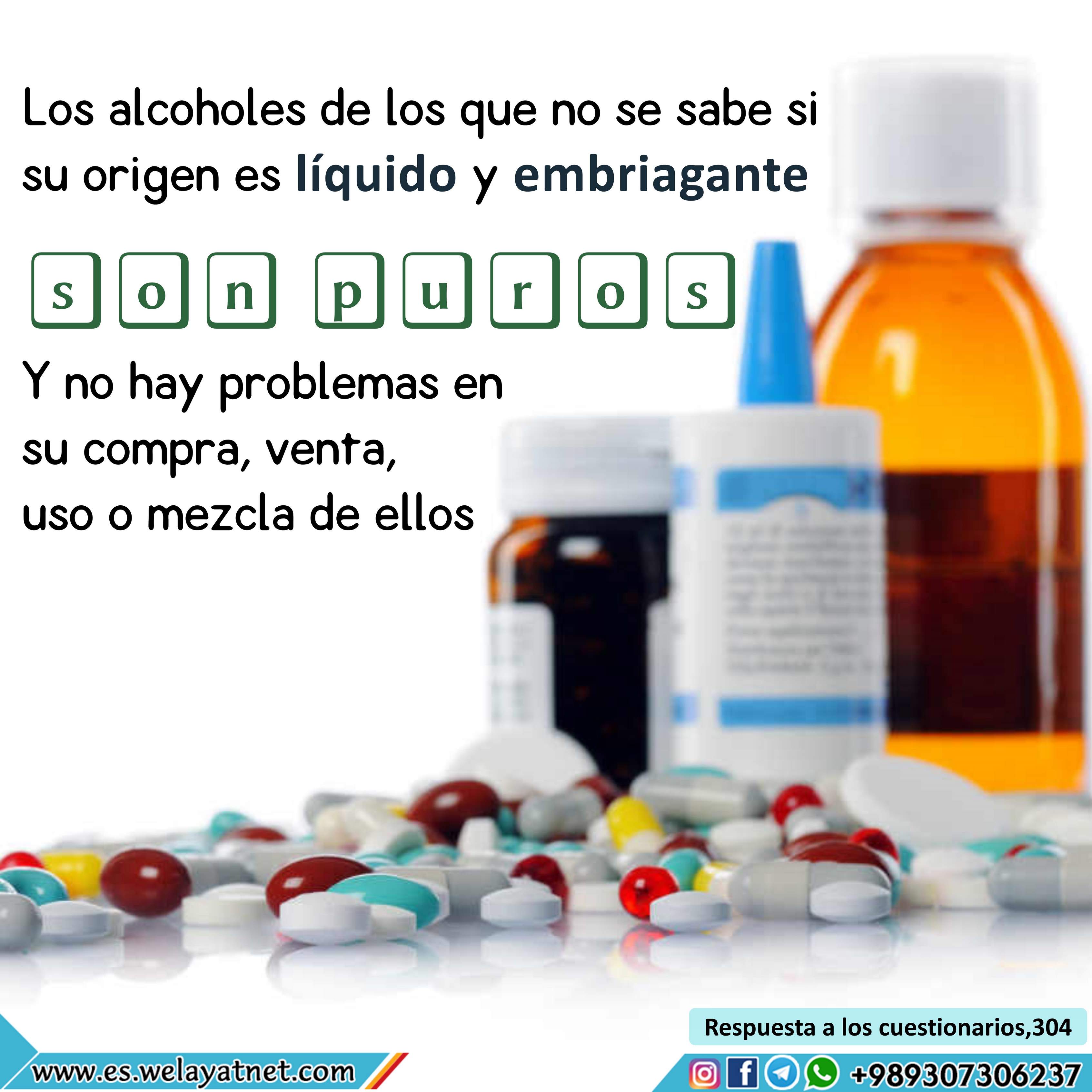 medicamentos que contienen alcohol