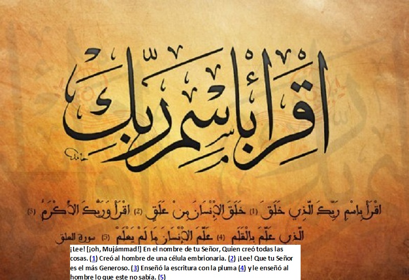 Revelación el Corán con las letras comúnmente usadas entre los árabes