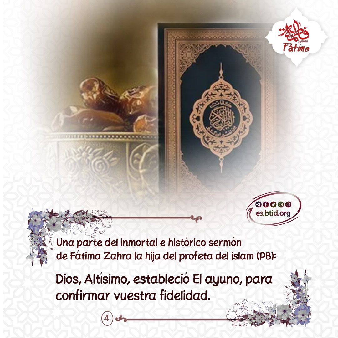 Una parte del inmortal e histórico sermón de Fátima Zahra hija del profeta del islam (PB) 4