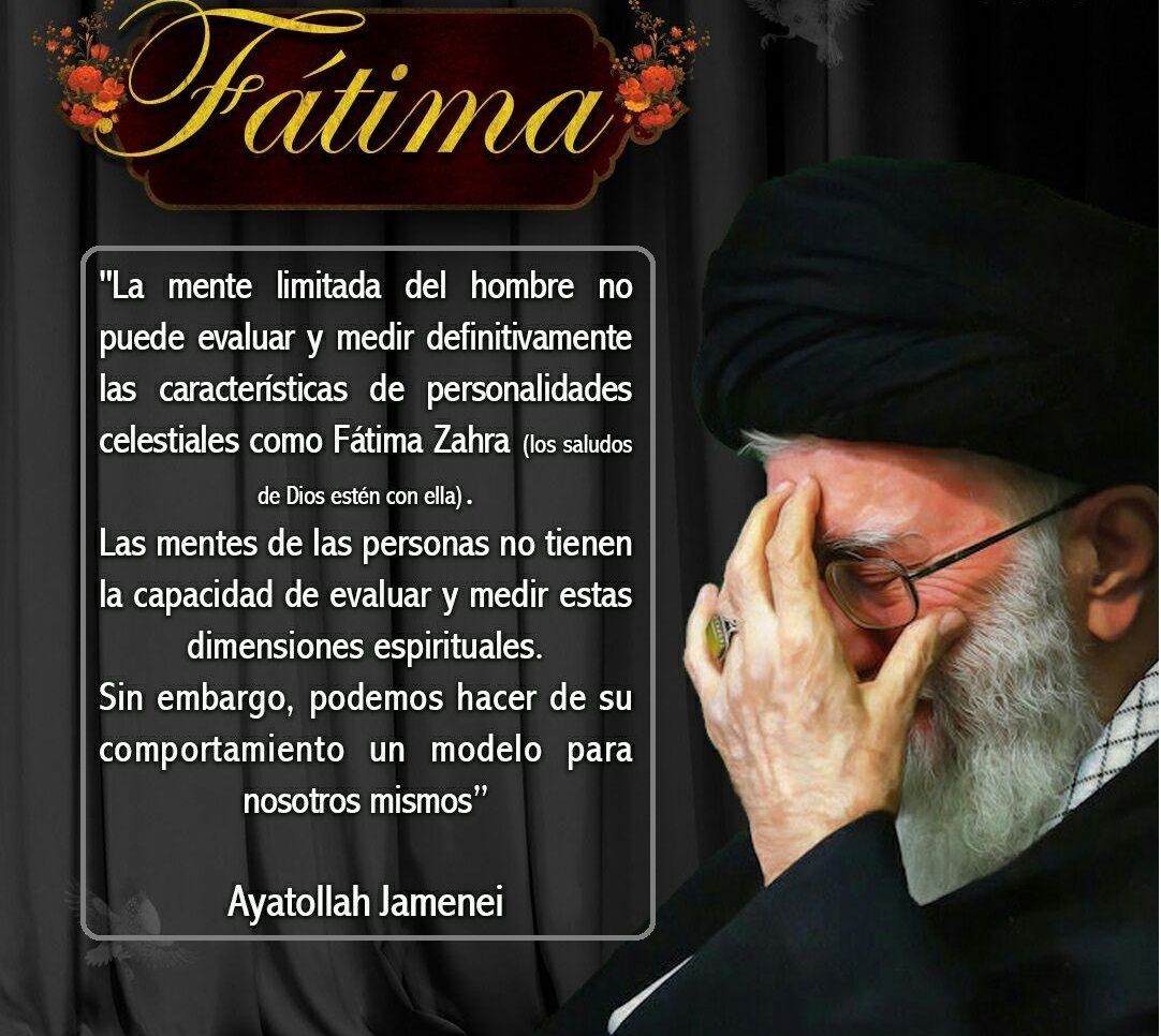Un parte del inmortal e histórico sermón de Fátima Zahra la hija del profeta del islam (PB)