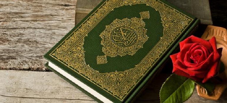 Versos temáticos del Corán.31