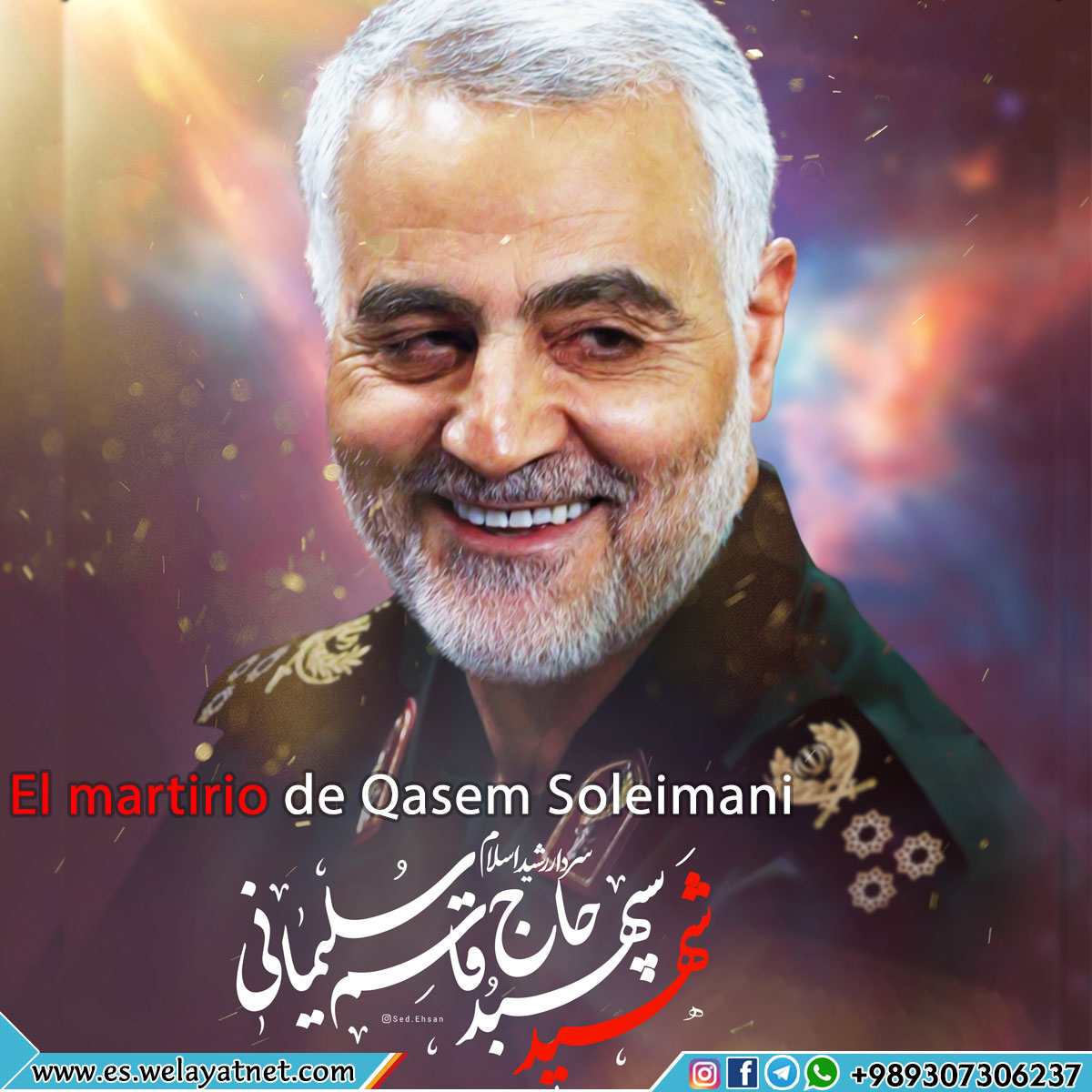 El martirio de Qasem Soleimani