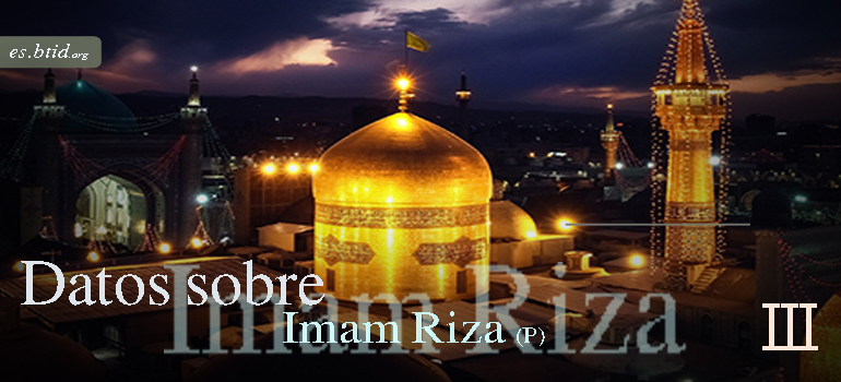 Datos sobre Imam Riza