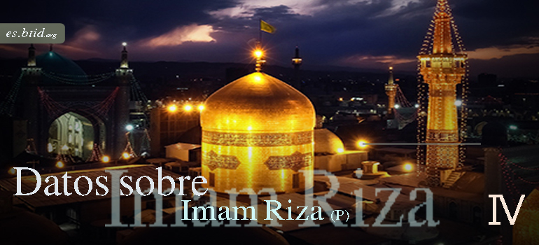 Datos sobre Imam Riza