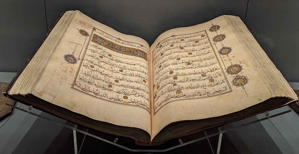 El Corán, el libro sagrado del Islam P2