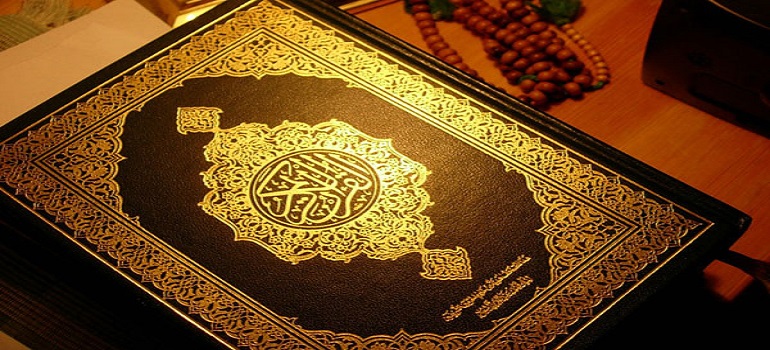 Versos temáticos del Corán.39