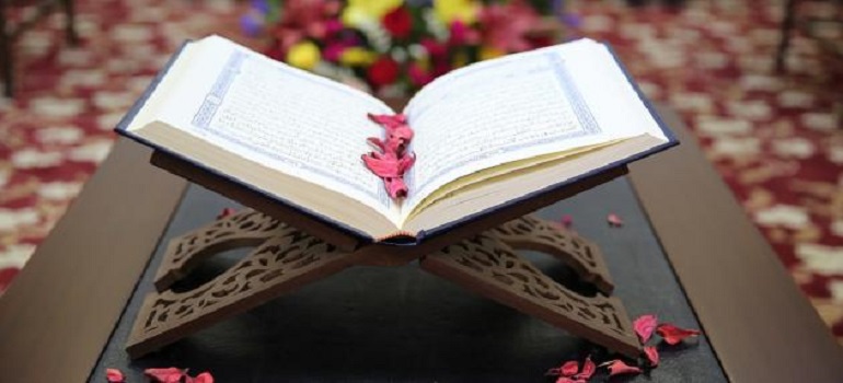 Ramadán y ayuno en el Corán