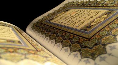 Versos temáticos del Corán.59
