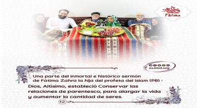 Una parte del inmortal e histórico sermón de Fátima Zahra hija del profeta del islam (PB)12