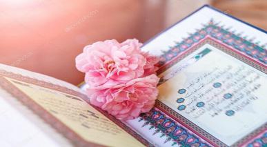 Versos temáticos del Corán.34