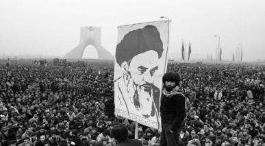 islam, revolucionislamica, iran