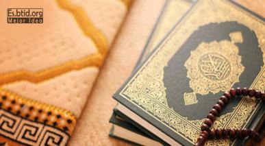 74- Versos temáticos del Corán (Ayudar a los necesitados en la noche)