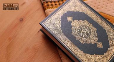 72-Versos temáticos del Corán (Poderoso Dios)