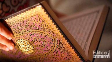 76- Versos temáticos del Corán (Quince acciones estratégicas para la vida)