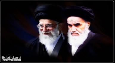 Extractos del mensaje del Líder de la Revolución Islámica, el ayatolá Jameneí, con motivo del Hayy de 2021