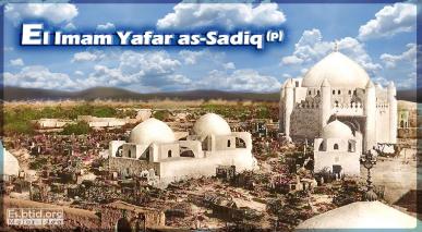 El imam Yafar as Sadiq (P