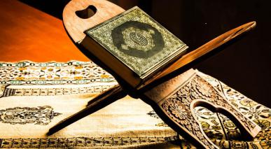 Corán y pensadores 