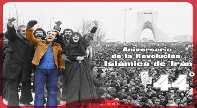 cuadragésimo cuarto Aniversario de la Revolución Islámica de Irán