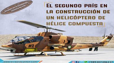 El segundo país en la construcción de un helicóptero de hélice compuesta.