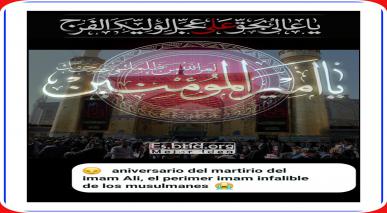 aniversario del martirio del imam Ali (P)