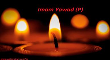 Imam Yawad (P)