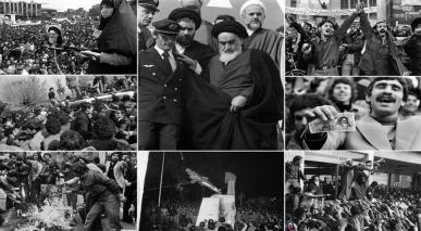 Causas de la Revolución Islámica