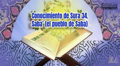 Conocimiento de Sura 34. Saba’ (el pueblo de Saba)