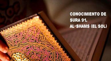 Conocimiento de Sura 91. Al-Shams (El Sol)