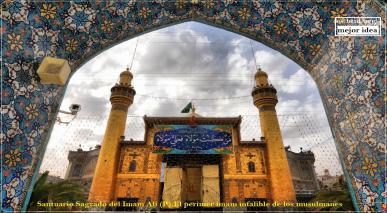 Santuario Sagrado del Imam Ali (P);El perimer imam infalible de los musulmanes