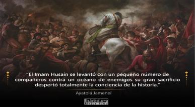 El levantamiento histórico del Imam Husain (P)