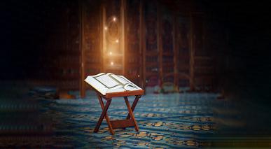 4 puntos que prueban que el Corán es un milagro
