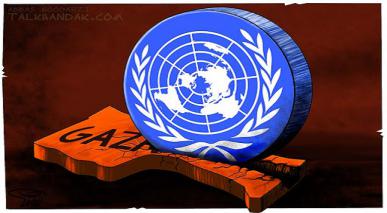 Hamas reacciona ante la falta de inclusión del nombre "Israel" en la lista de vergüenza de la ONU