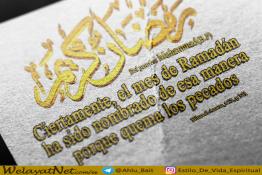  El nombre de Ramadán